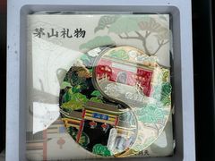 -句容茅山景区