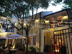 -玫瑰厅上海菜(兴国路店)