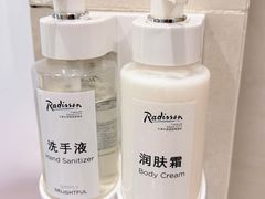 -天津水游城丽筠酒店