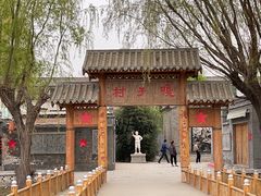 -白洋淀风景区