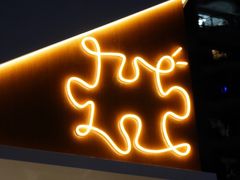 -PUZZLE COFFEE 拼图咖啡