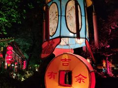 -白家大院·王府宫廷菜(苏州街店)