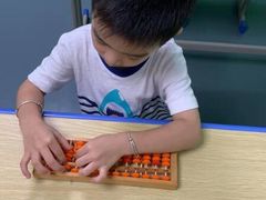 -学吧教育珠心算