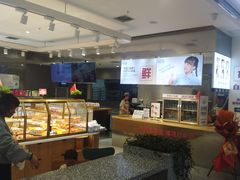 -兰乔贝恩动物奶油生日蛋糕(龙之梦大都汇店)