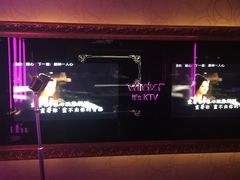 -温莎KTV(珠江路店)