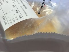 账单-好利来(龙首印象城店)
