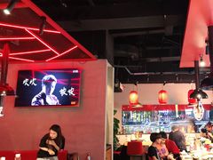 大堂-麻辣英雄重庆火锅(二城广场店)