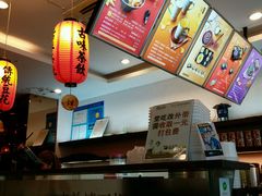-鲜芋仙(中环百联2店)