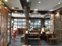 -和生记牛肉火勺店(汇兴家园店)