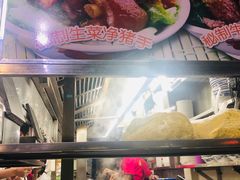 -珍珍小食店(西华路店)