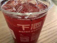 -下酒(华熙店)