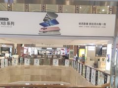 -大连商场