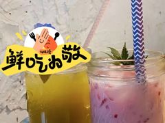 -野草莓自由市场