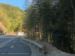 -福建土楼(南靖)景区