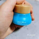 给皮肤37℃自由呼吸，就是苏秘