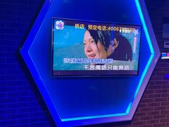 -秘宅KTV(马甸桥店)