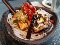 木系凉拌米粉-都氏家DUSJOY(翡翠城店)
