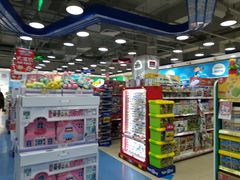 -TOYSRUS玩具反斗城(无锡荟聚购物中心店)