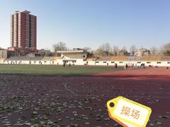 -山东大学(趵突泉校区)