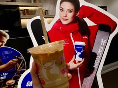 -瑞幸咖啡(西丽地铁站店)