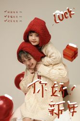 -韵纪亲子儿童摄影·孕妈照