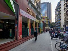 -广州市天河区少年宫