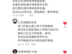 -西湖文化广场