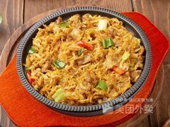 -尹大叔拌饭(宾县店)