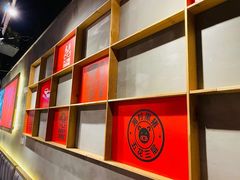 -肆幺幺烤肉(乐汇城店)