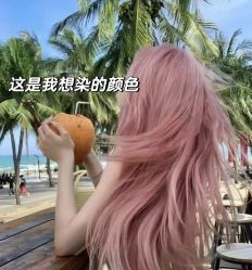 -汤尼英盖TONI&GUY-essensuals