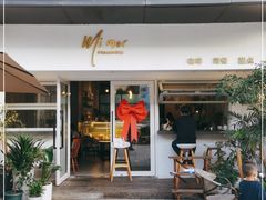 门面-MIMO CAFE(沙头角店)