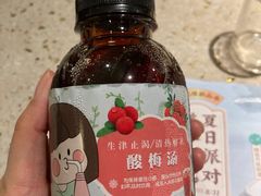 -黄记煌三汁焖锅(广州曜一城店)