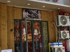 -柳州肥姨妈大骨螺蛳粉(双阳路店)