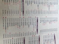 -胖太太四川麻辣排骨串(镇江路分店)