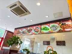 -王興記(中山路店)