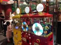 门面-四海一家自助餐(益田假日广场店)