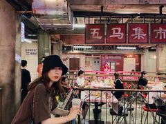 -五马集·海鲜·温州大牌档(黑金冠五马街十字路口店)