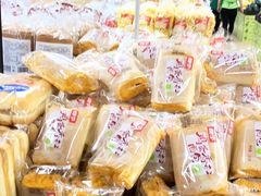 -百佳永辉超市(太阳广场店)