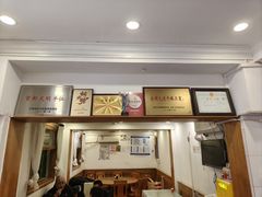 -悦宾饭馆(翠花胡同店)