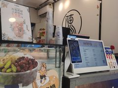 -陈多多·豆腐奶茶(沙湾路店)