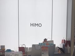 -海马体大师店(广州天汇广场IGC大师店)