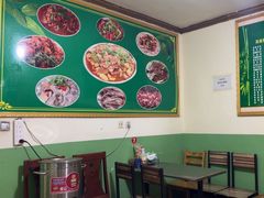 -张四烤羊肉(西藏自治区拉萨市丹杰林巷店)