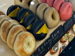 -One Bagel·一个贝果(悠唐店)