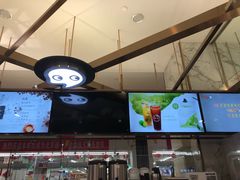 -CoCo都可(久隆店)