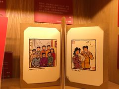 -思南书局(复兴中路店)