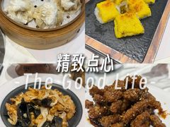 -凯鸽酒楼(操场城店)
