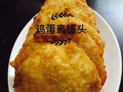 -炙热童年·老北京炙子烤肉(南锣鼓巷店)