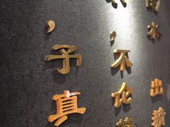 -舍予茶(桂林路店)