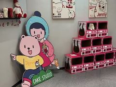 -静宜和她的朋友(星海广场店)