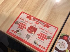 -嘉和一品(蓝堡店)
